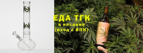 героин Алексеевка