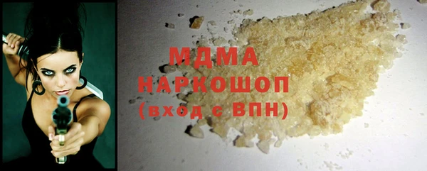 героин Алексеевка
