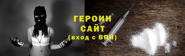 кокс Абаза