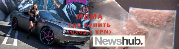 героин Алексеевка