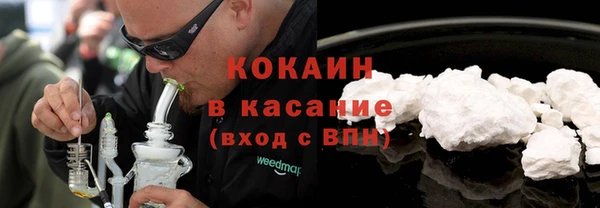 не бодяженный Аркадак