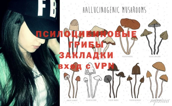 героин Алексеевка