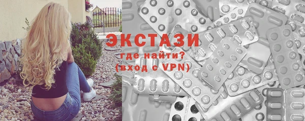 прущие грибы Алексин