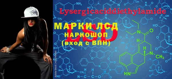 прущая мука Алзамай