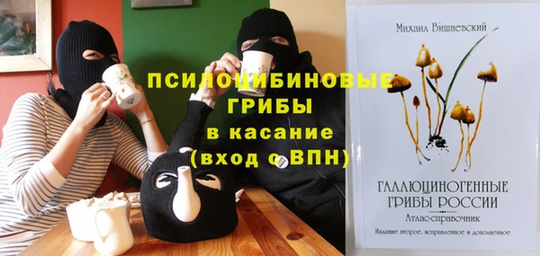 героин Алексеевка