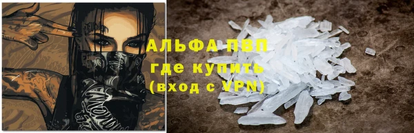 героин Алексеевка