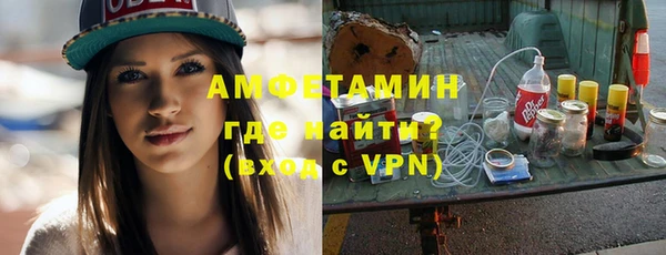 прущая мука Алзамай