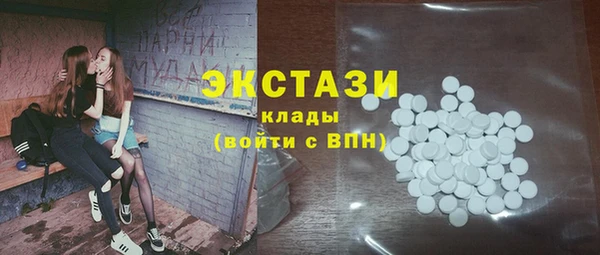 прущие грибы Алексин