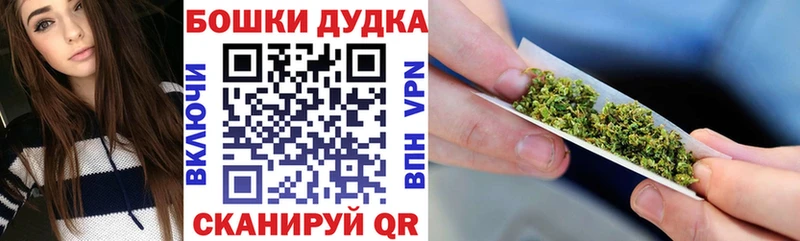 МАРИХУАНА VHQ  закладки  Микунь 